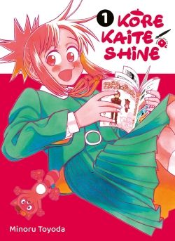 KORE KAITE SHINE -  (FRENCH V.) 01