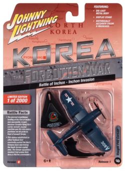 KOREA: THE FORGOTTEN WAR -  BATTLE OF INCHON - INCHON INVASION - VOUGHT F4U CORSAIR AIRCRAFT 