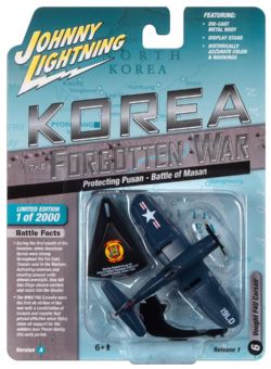 KOREA: THE FORGOTTEN WAR -  PROTECTING PUSAN - BATTLE OF MASAN - VOUGHT F4U CORSAIR AIRCRAFT 