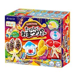 KRACIE DIY POPIN COOKIN -  MATSURI - FESTIVAL FOOD CANDY MAKING KIT (125 G)