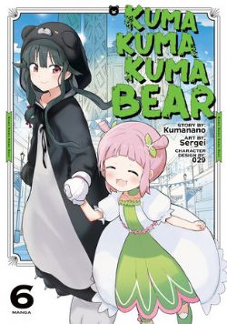 KUMA KUMA KUMA BEAR -  (ENGLISH V.) 06