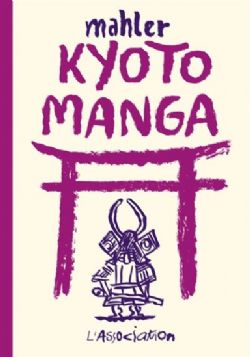 KYOTO MANGA