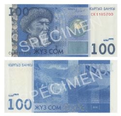 KYRGYZSTAN -  100 SOM 2016 (UNC) 26B