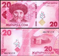 KYRGYZSTAN -  20 SOM 2023 (UNC) 34