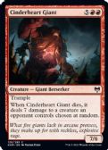 Kaldheim -  Cinderheart Giant