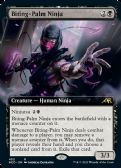 Kamigawa: Neon Dynasty -  Biting-Palm Ninja