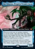 Kamigawa: Neon Dynasty -  Jin-Gitaxias, Progress Tyrant