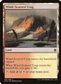 Khans of Tarkir -  Wind-Scarred Crag