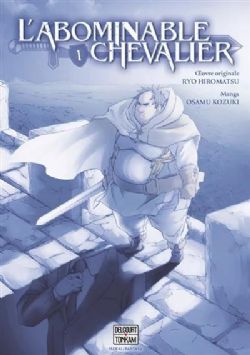 L'ABOMINABLE CHEVALIER -  (FRENCH V.) 01