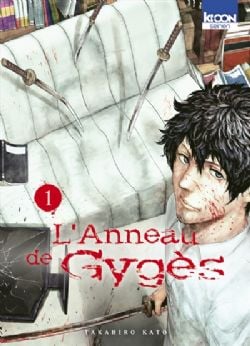 L'ANNEAU DE GYGÈS -  (FRENCH V.) 01