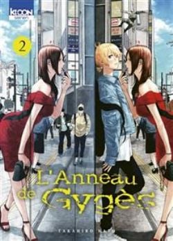 L'ANNEAU DE GYGÈS -  (FRENCH V.) 02