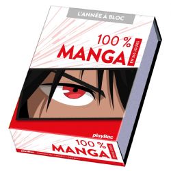 L'ANNÉE À BLOC -  100% MANGA EN 365 JOURS (FRENCH V.)