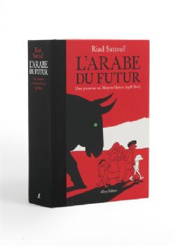 L'ARABE DU FUTUR -  INTÉGRALE - 1978-2011 (FRENCH V.)