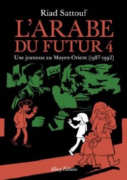 L'ARABE DU FUTUR -  UNE JEUNESSE AU MOYEN-ORIENT (1985-1987) (FRENCH V.) 04