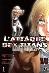 L'ATTAQUE DES TITANS -  (FRENCH V.) -  LOST GIRLS 01