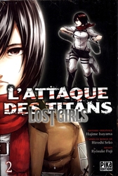 L'ATTAQUE DES TITANS -  (FRENCH V.) -  LOST GIRLS 02