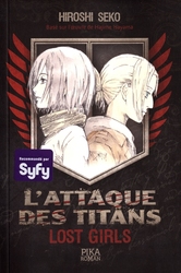 L'ATTAQUE DES TITANS -  LOST GIRL -NOVEL- (FRENCH V.)
