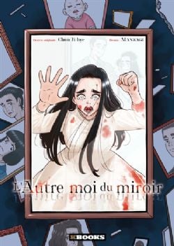 L'AUTRE MOI DU MIROIR -  (FRENCH V.)