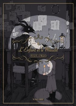 L'ENFANT ET LE MAUDIT -  (FRENCH V.) 04