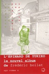 L'EPINARD DE YUKIKO