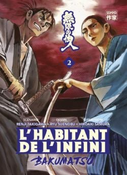 L'HABITANT DE L'INFINI -  (FRENCH V.) -  BAKUMATSU 02