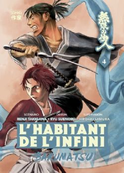 L'HABITANT DE L'INFINI -  (FRENCH V.) -  BAKUMATSU 04