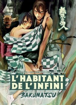 L'HABITANT DE L'INFINI -  (FRENCH V.) -  BAKUMATSU 05