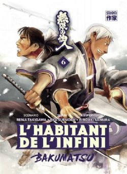 L'HABITANT DE L'INFINI -  (FRENCH V.) -  BAKUMATSU 06