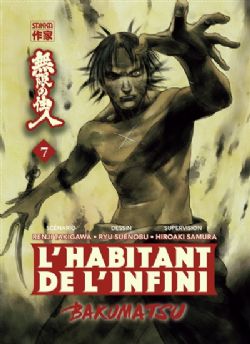 L'HABITANT DE L'INFINI -  (FRENCH V.) -  BAKUMATSU 07