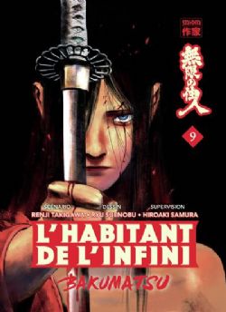L'HABITANT DE L'INFINI -  (FRENCH V.) -  BAKUMATSU 09