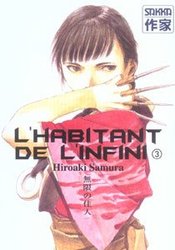 L'HABITANT DE L'INFINI -  (FRENCH V.) 03