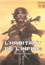 L'HABITANT DE L'INFINI -  (FRENCH V.) 07