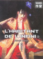 L'HABITANT DE L'INFINI -  (FRENCH V.) 08