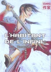 L'HABITANT DE L'INFINI -  (FRENCH V.) 09
