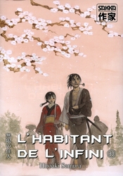 L'HABITANT DE L'INFINI -  (FRENCH V.) 30