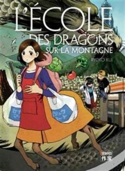 L'ÉCOLE DES DRAGONS SUR LA MONTAGNE -  (FRENCH V.)