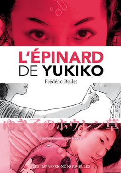 L'ÉPINARD DE YUKIKO : VERSION ORIGINALE ET INTÉGRALE -  (FRENCH V.)
