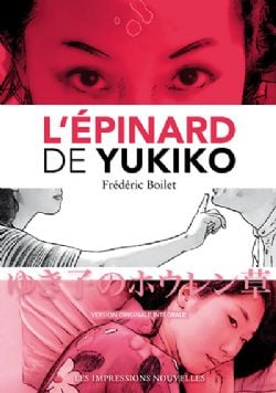 L'ÉPINARD DE YUKIKO