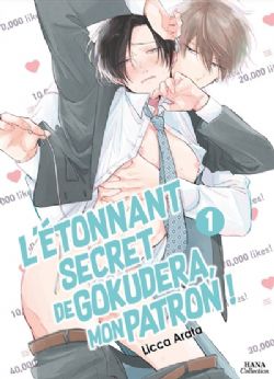 L'ÉTONNAT SECRET DE GOKUDERA, MON PATRON! -  (FRENCH V.) 01