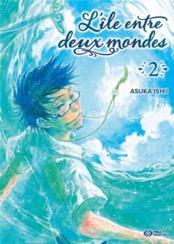 L'ÎLE ENTRE DEUX MONDES -  (FRENCH V) 02