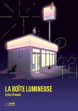 LA BOÎTE LUMINEUSE -  (FRENCH V.) 01