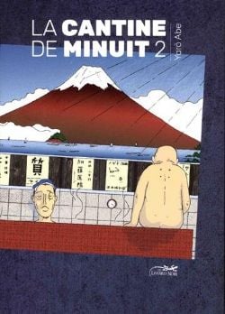 LA CANTINE DE MINUIT -  (FRENCH V.) 02