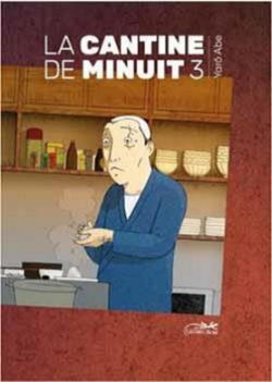 LA CANTINE DE MINUIT -  (FRENCH V.) 03
