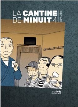 LA CANTINE DE MINUIT -  (FRENCH V.) 04