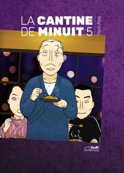 LA CANTINE DE MINUIT -  (FRENCH V.) 05