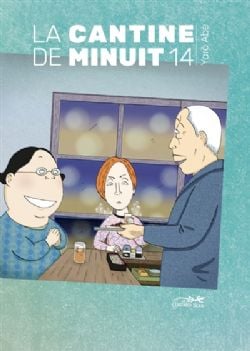 LA CANTINE DE MINUIT -  (FRENCH V.) 14