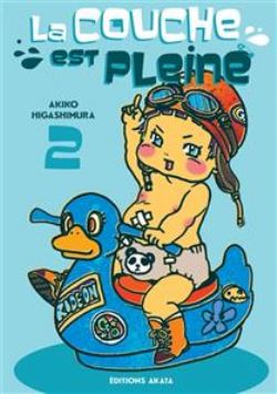 LA COUCHE EST PLEINE -  (FRENCH V.) 02