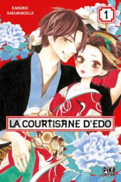 LA COURTISANE D'EDO -  (FRENCH V.) 01
