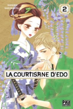 LA COURTISANE D'EDO -  (FRENCH V.) 02