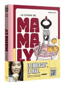 LA CUISINE DE MAMA LY -  (FRENCH V.)